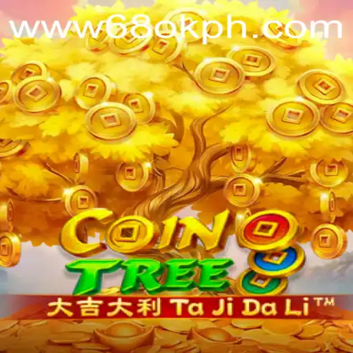 Exploring the Exciting World of CoinTree