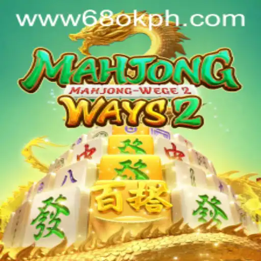 Exploring MahjongWays2: A Journey Through Strategy and Luck