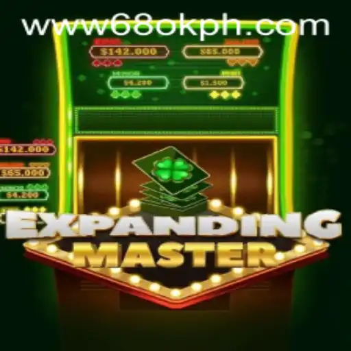 ExpandingMaster: A Comprehensive Guide to the New Sensation - 68OK.com
